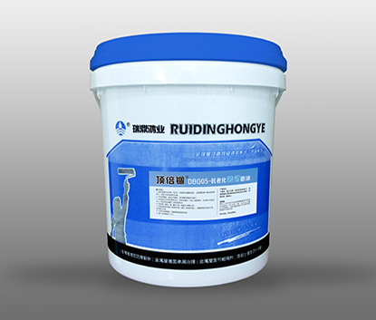 頂倍錮DBG-05抗老化裝飾面涂